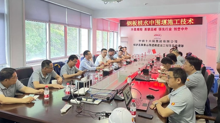 培训会.jpg