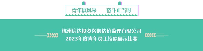 标题.jpg