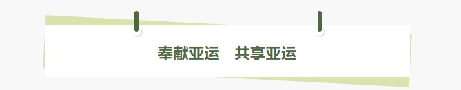 标题.jpg