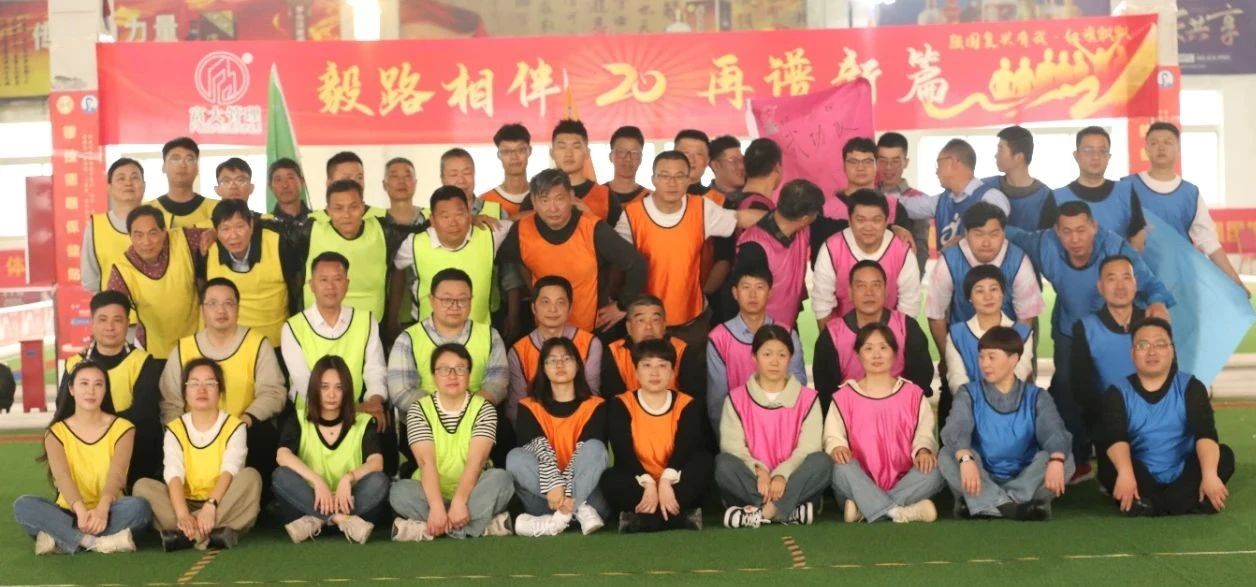 微信图片_20240328130529.jpg