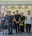 <strong>协会党委组织赴杭州市建设工程造价</strong>