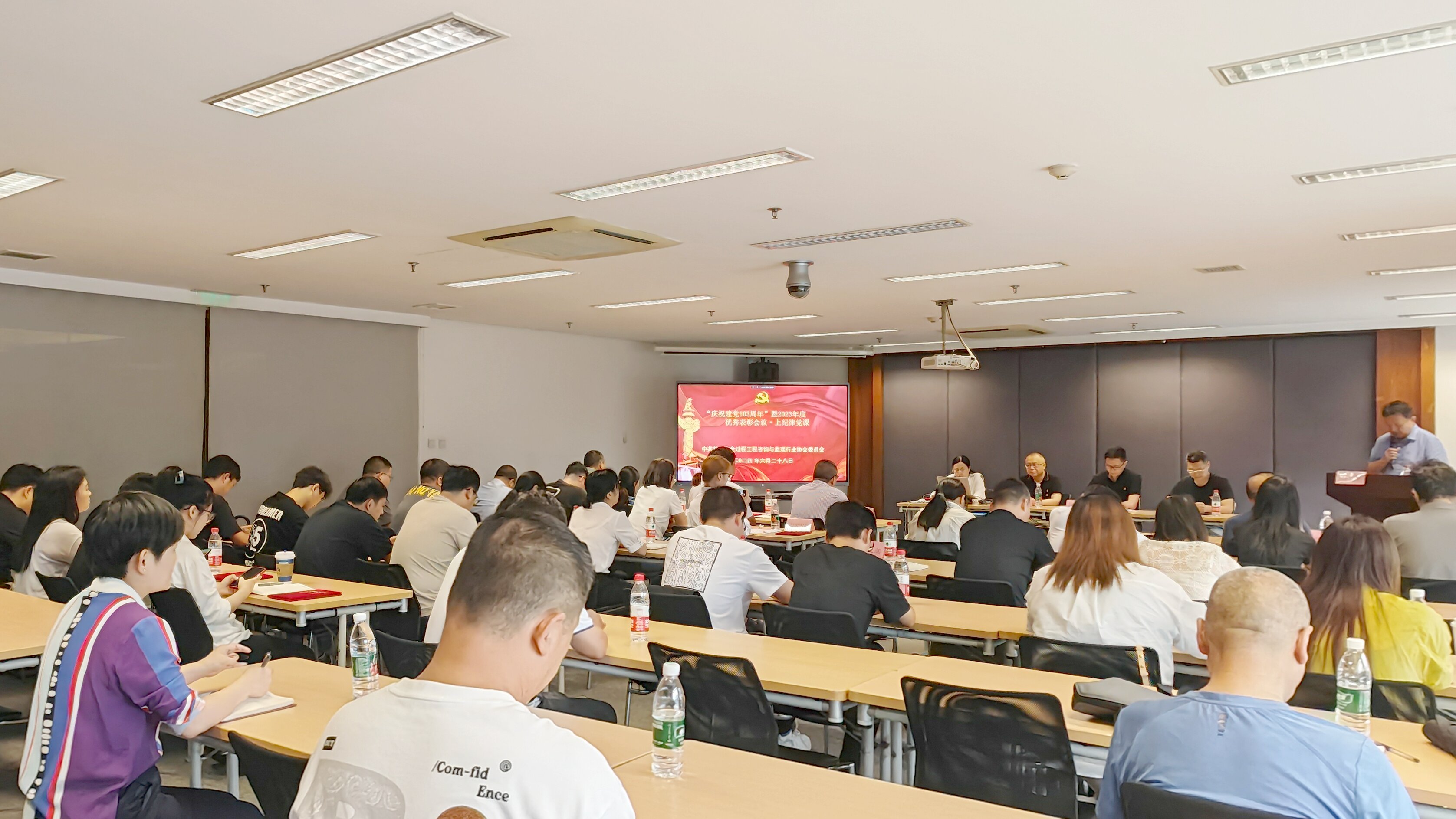 会场2.jpg