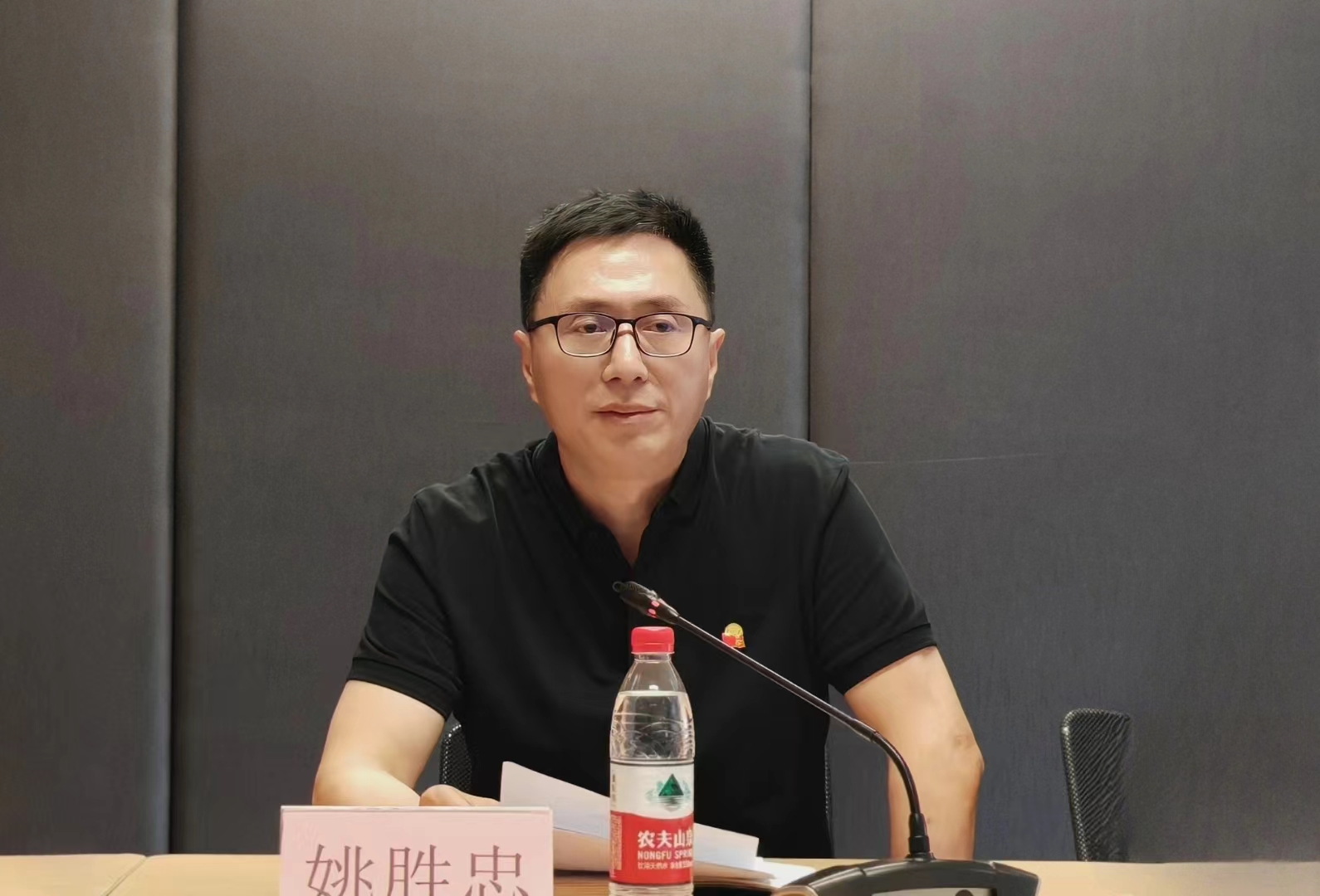 姚胜忠2.jpg