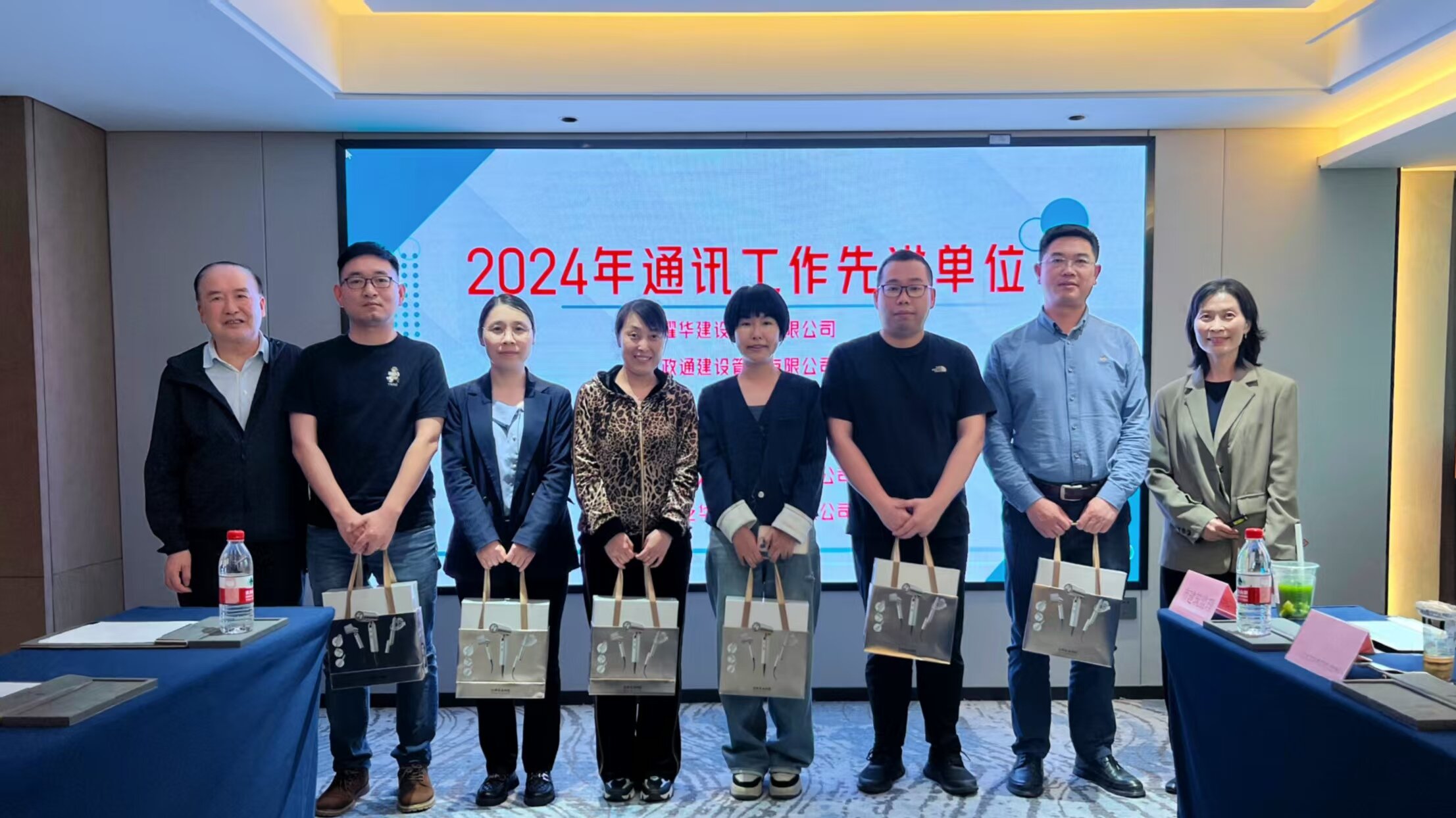先进_202504270919261.jpg