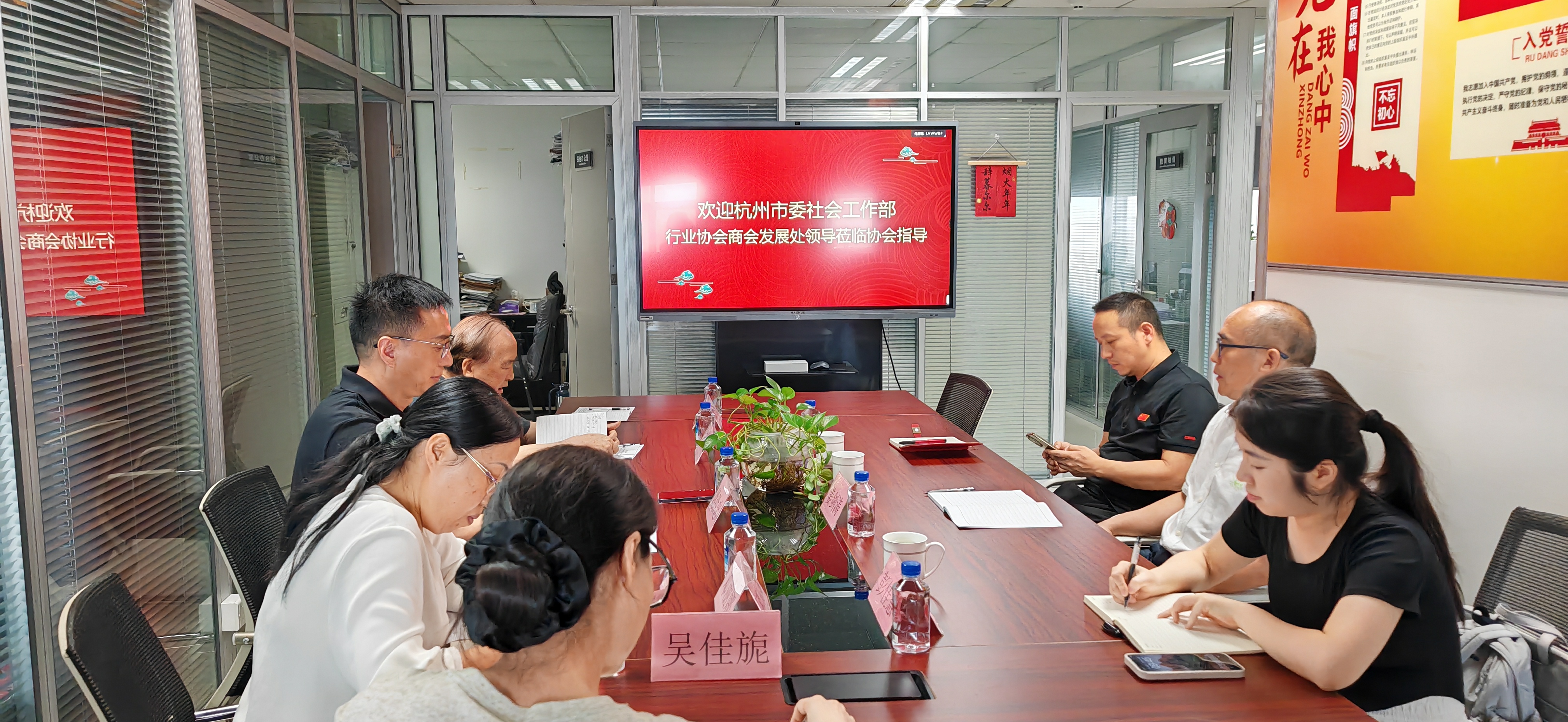 微信图片_20250729133642.jpg