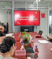 <strong>杭州市委社会工作部行业协会商会发</strong>