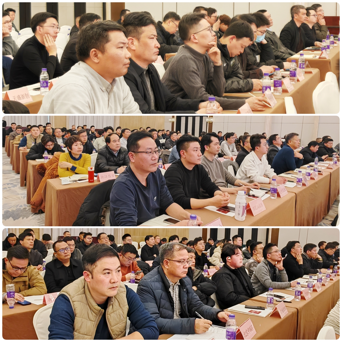 2.监理企业组图.jpg