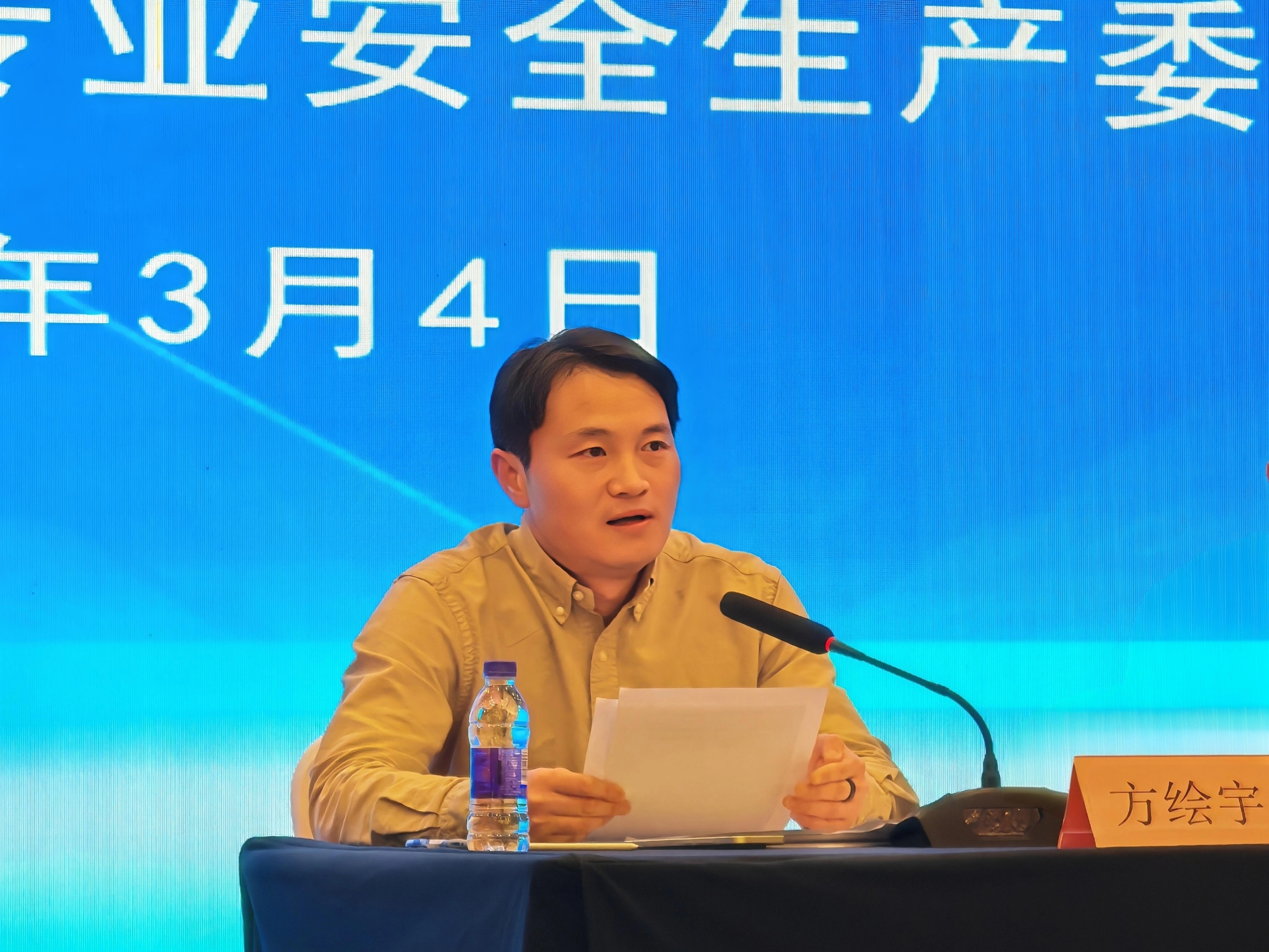4.方绘宇3.jpg