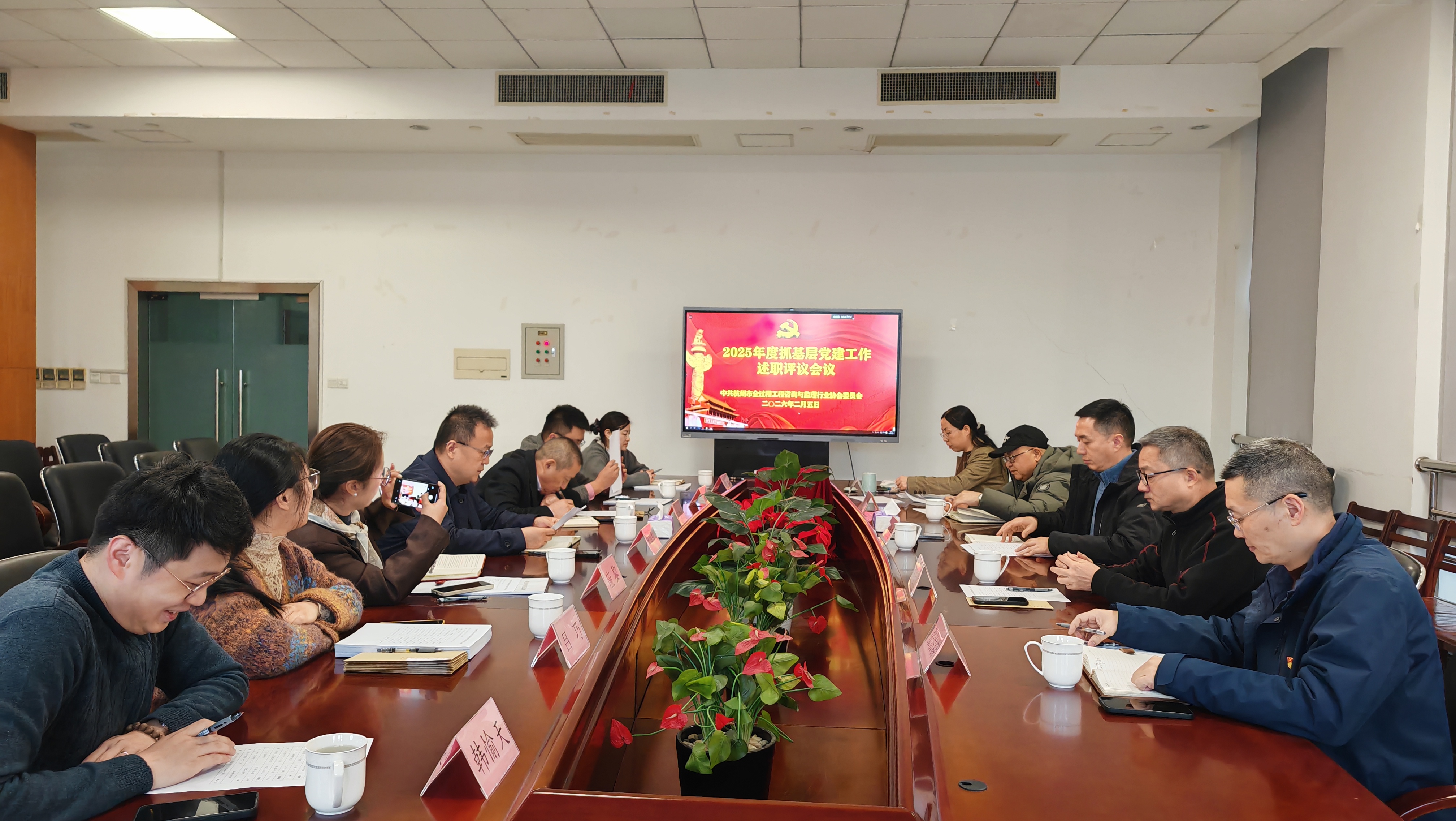 1.会场1-正.jpg