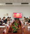 <strong>协会党委2025年度抓基层党建工作述</strong>