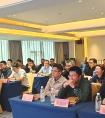 <strong>协会行业领军人才研修班（第四期）开班</strong>