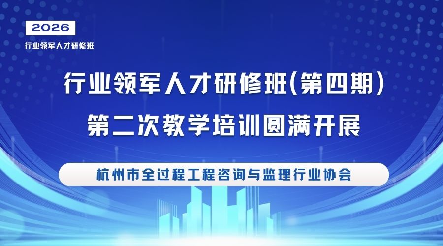 第二次教学.jpg