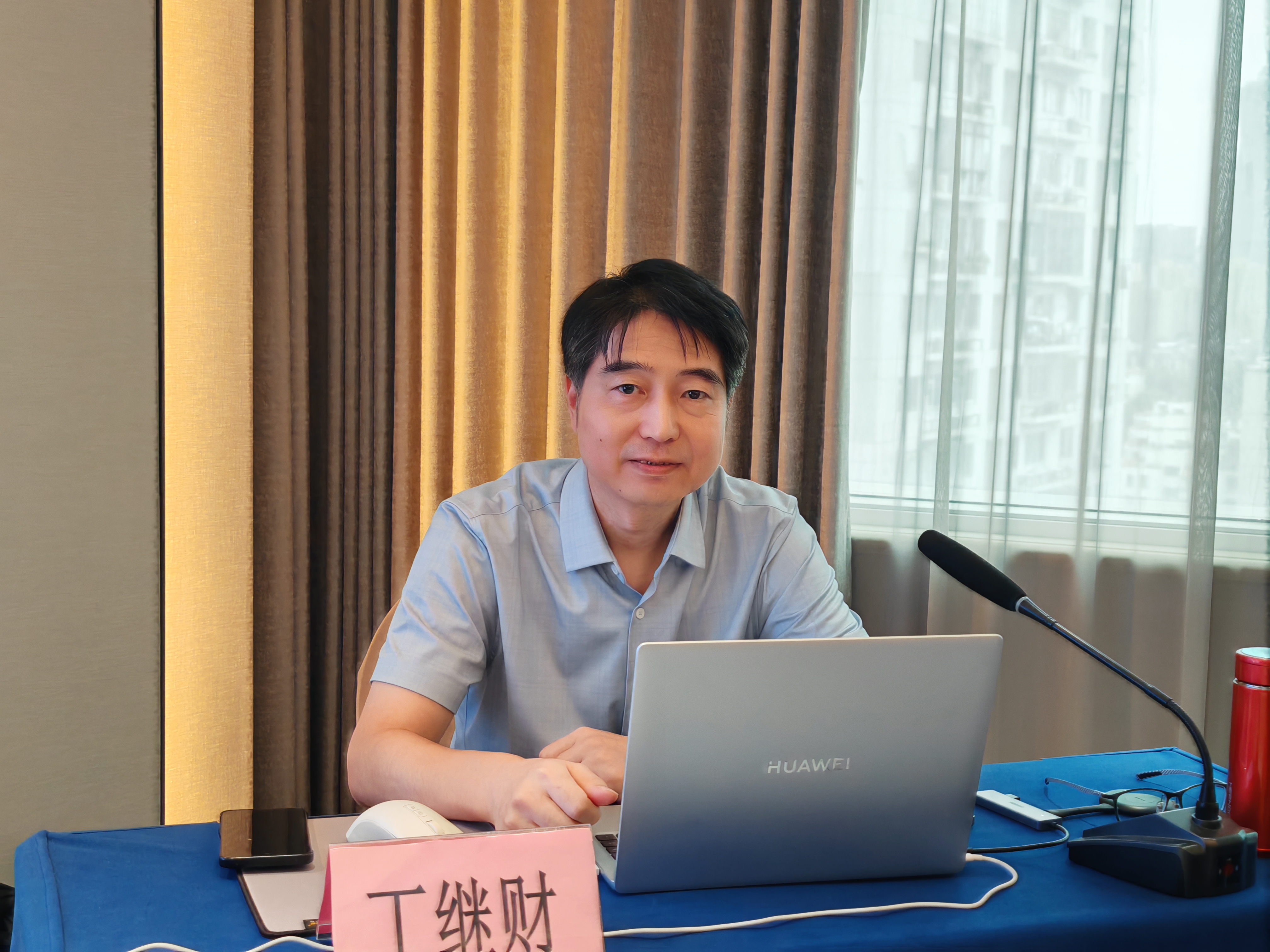 丁继财.jpg
